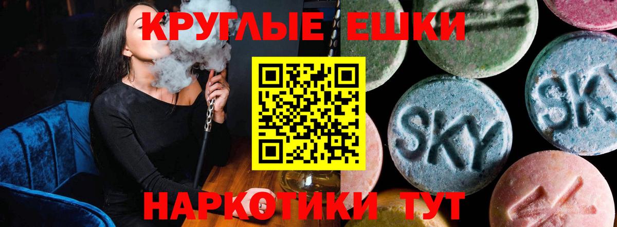 Ecstasy louis Vuitton Десногорск