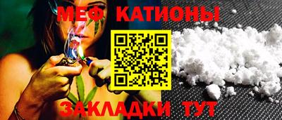 наркотики Белорецк