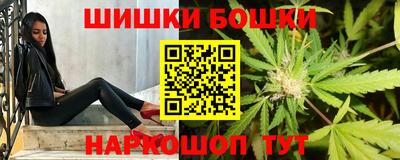 герыч Белореченск