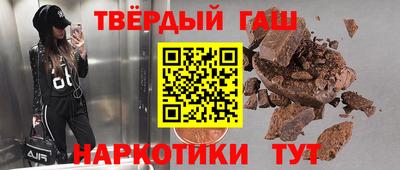 спиды Бердск